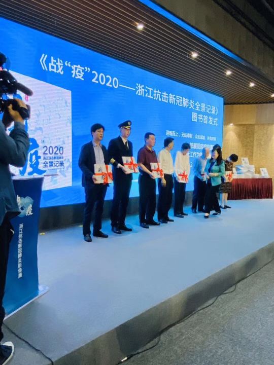 完美完美完美首页_完美(中国)_完美(中国)
_完美(中国)彩印《战疫》